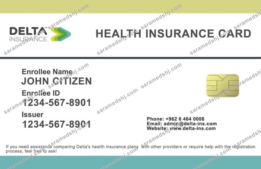 Jordan health insurance card
